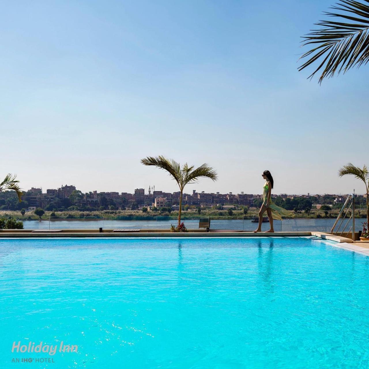 Holiday Inn Cairo Maadi