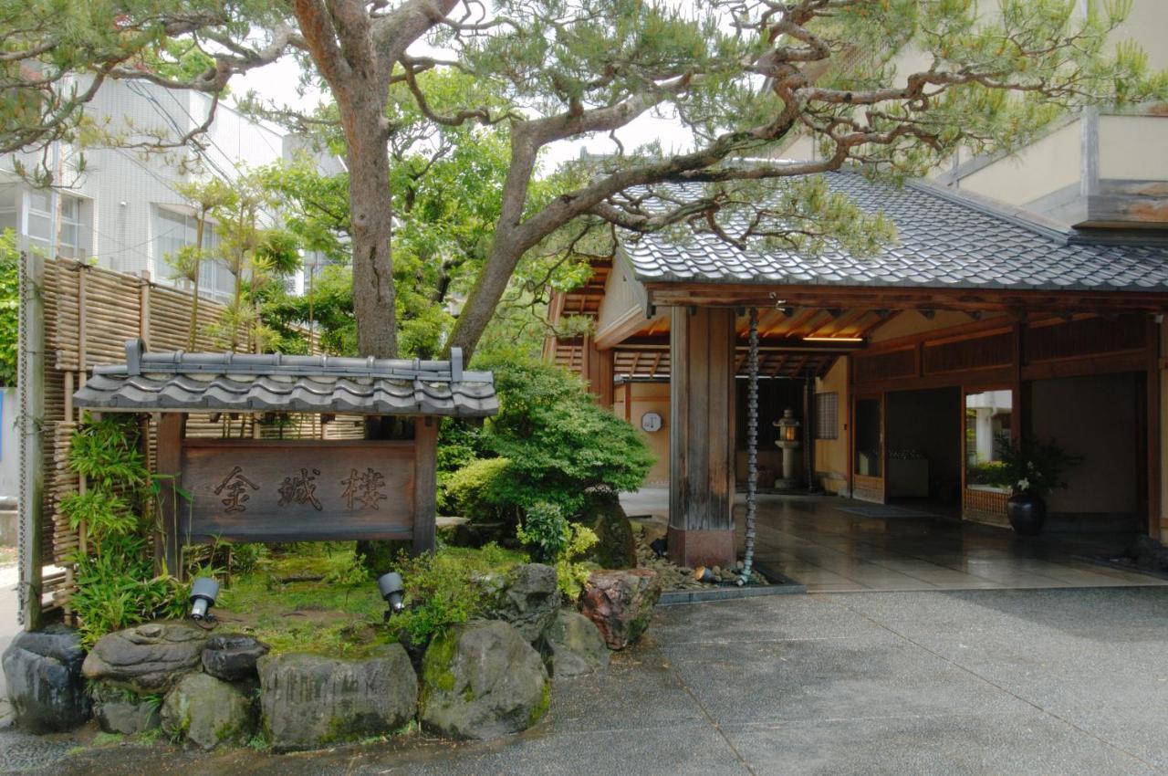 Kinjohro Kanazawa em Ishikawa-region