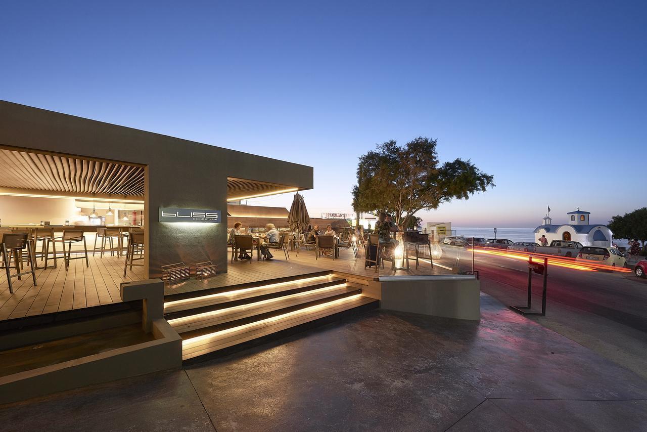 Elysium Boutique Hotel (adults Only)