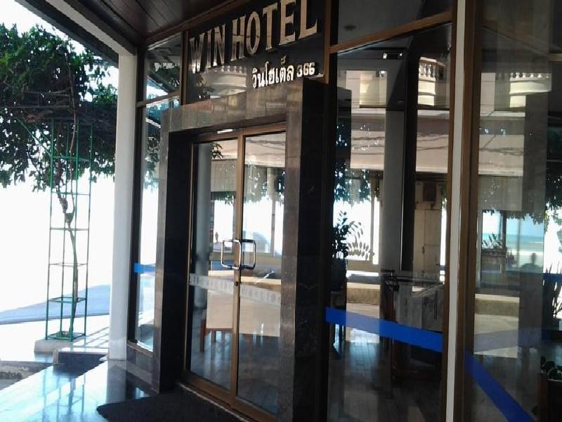 Win Hotel à Na-thon