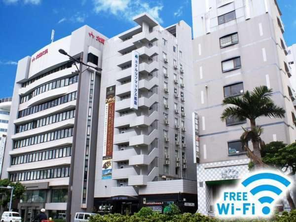 Hotel Livemax Budget Naha in Naha