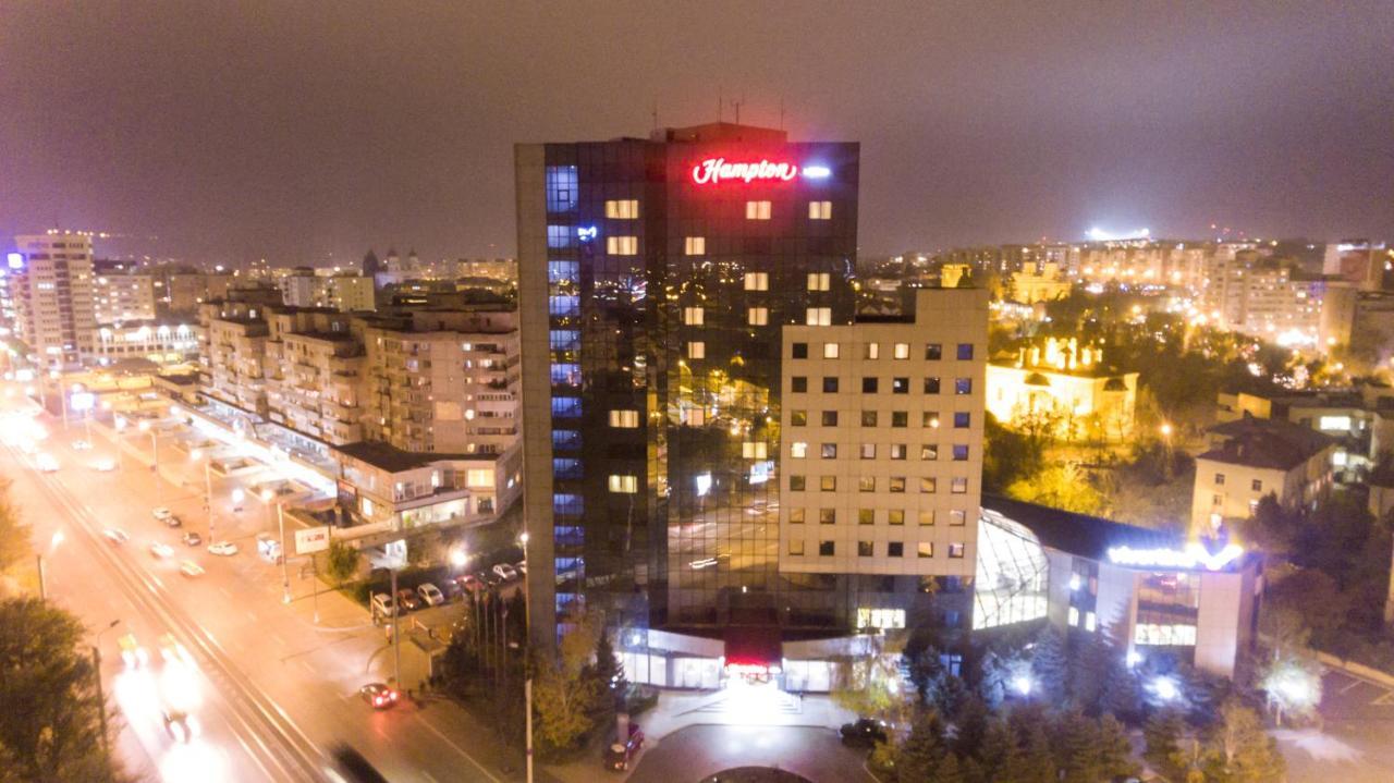 Hampton By Hilton Iasi