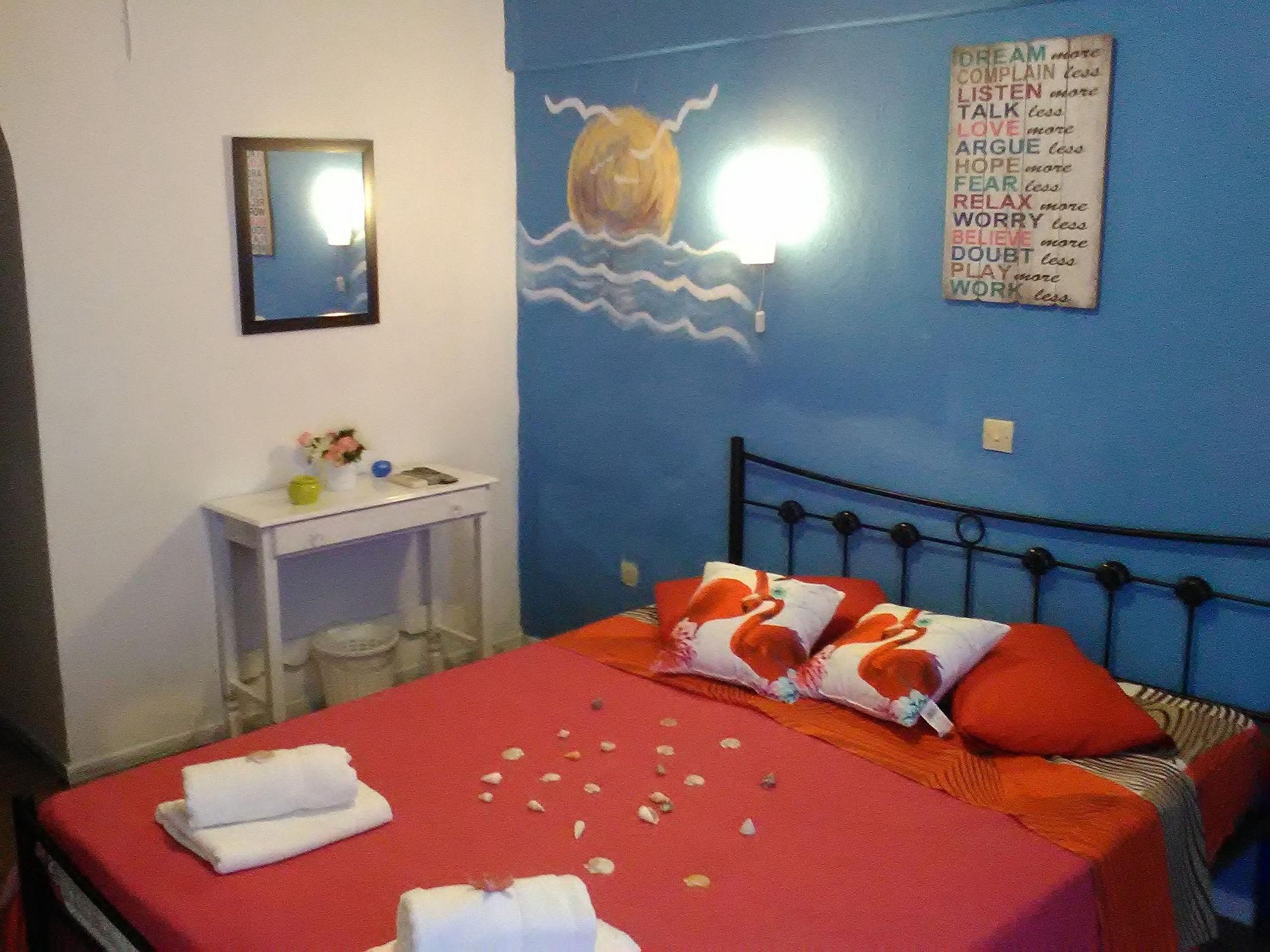 Sol e Mar Sea Side View Guesthouse 2 *