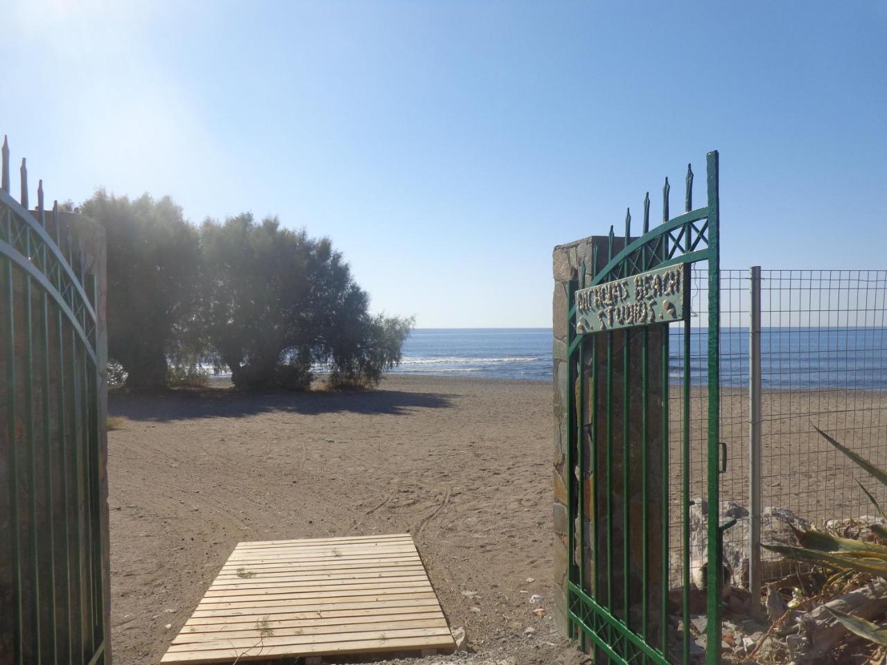 Nicholas Beach Studios 2 *