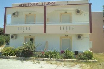 Afentoulis Studios  - pic #1