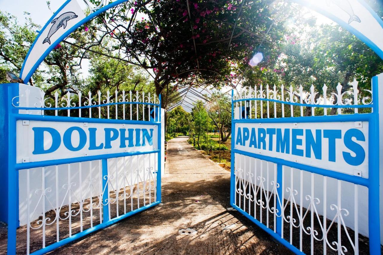 Dolphin Apartments 2 *