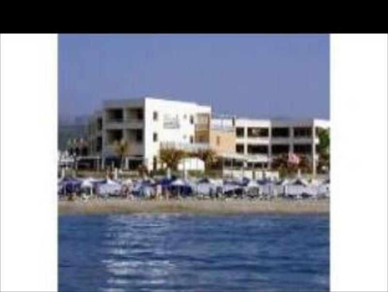 Aegean Pearl