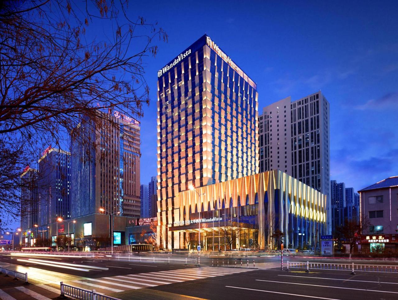 Wanda Vista Hohhot em Hohhot