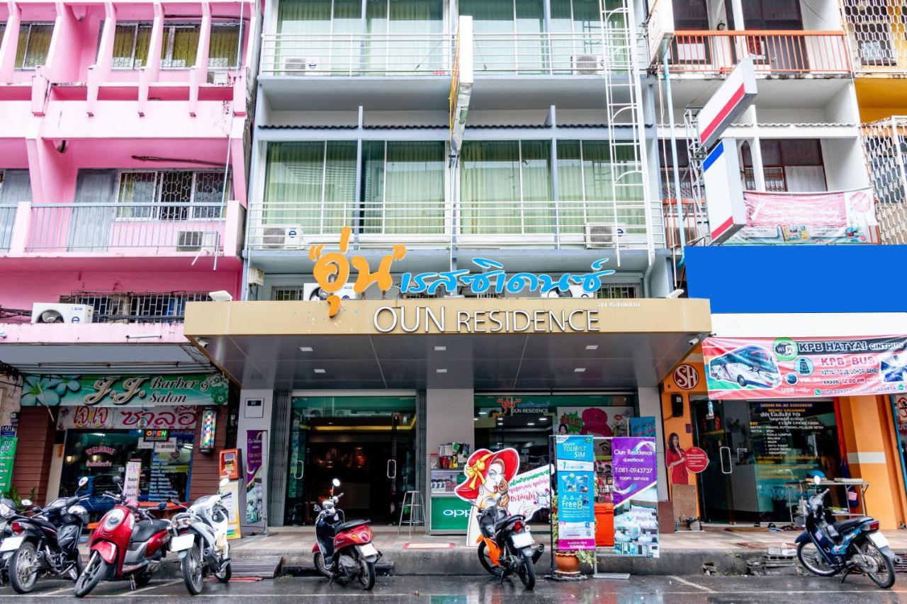Oun Residence em Songkhla-region