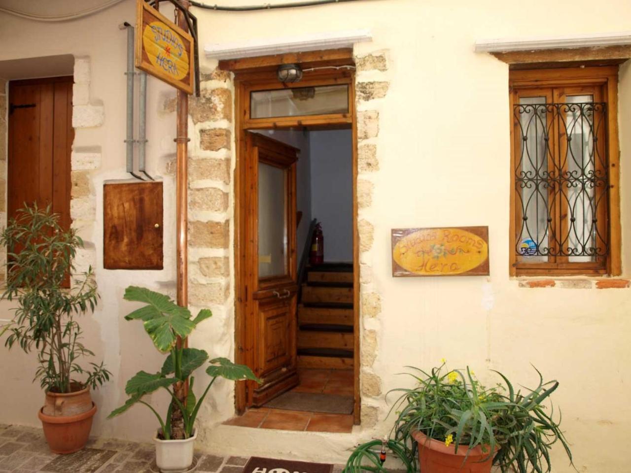 Hera Studios 