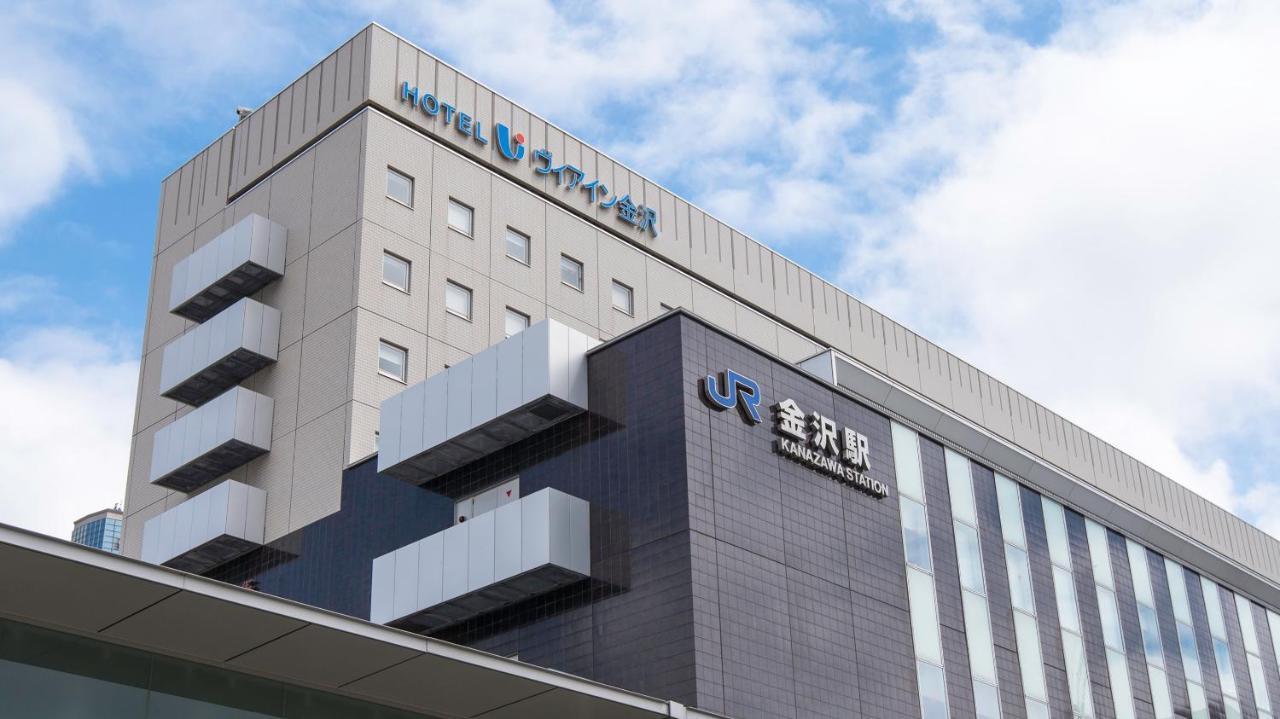 Via Inn Kanazawa em Ishikawa-region
