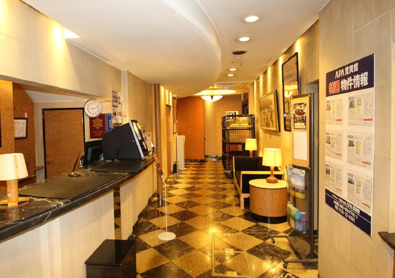 Apa Hotel Kanazawa Katamachi Excellent em Ishikawa-region