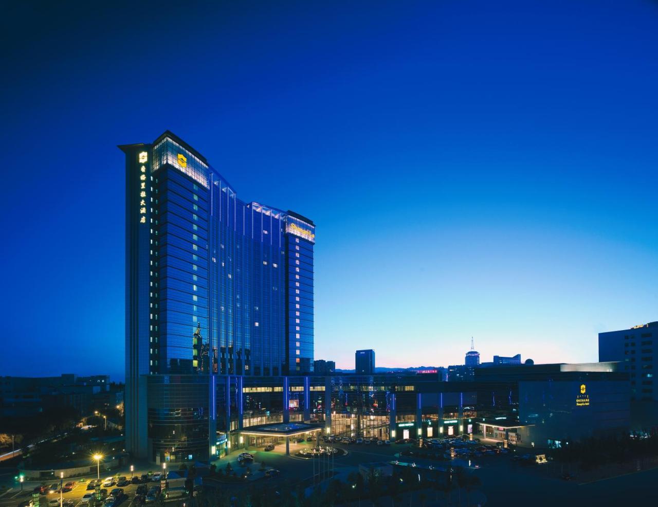 Shangri-La Huhhot em Hohhot