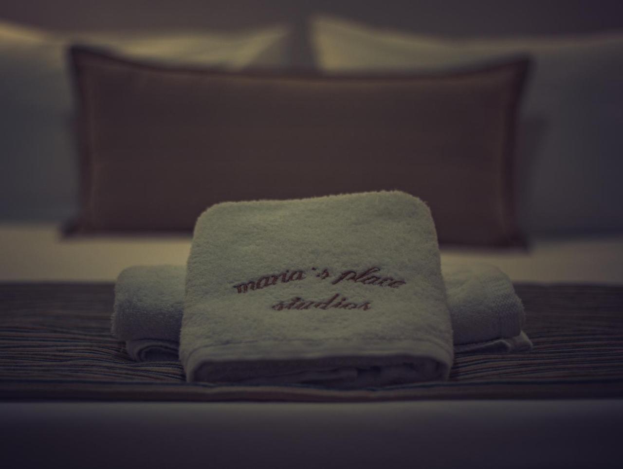 Maria\'s Place 3 * Maria\'s Place 3 *