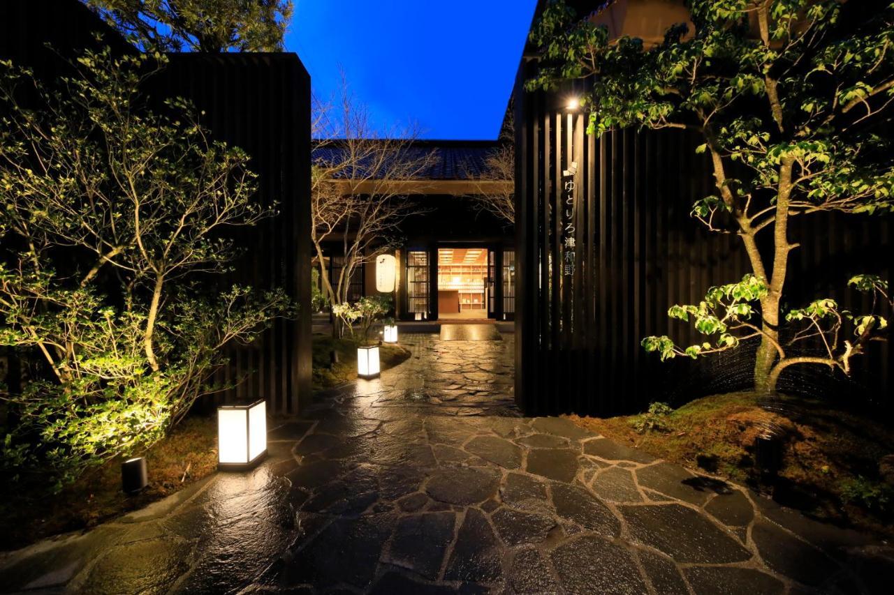 Yutorelo-Tsuwano à Tsuwano