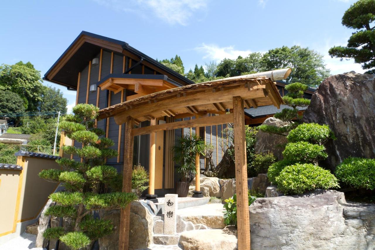 Ryokan Shinsen em Takachiho