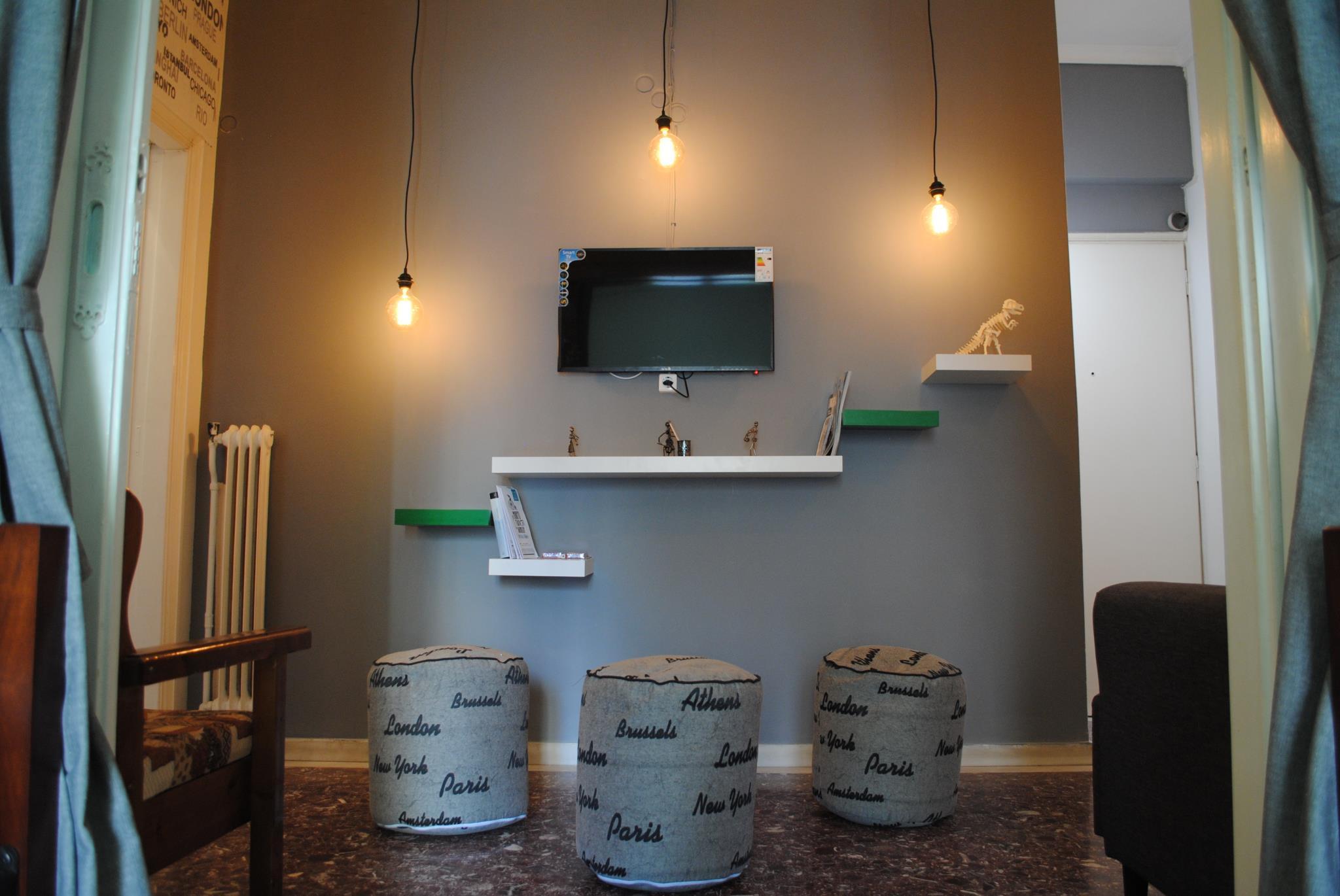 Athens Smart Shared Home 