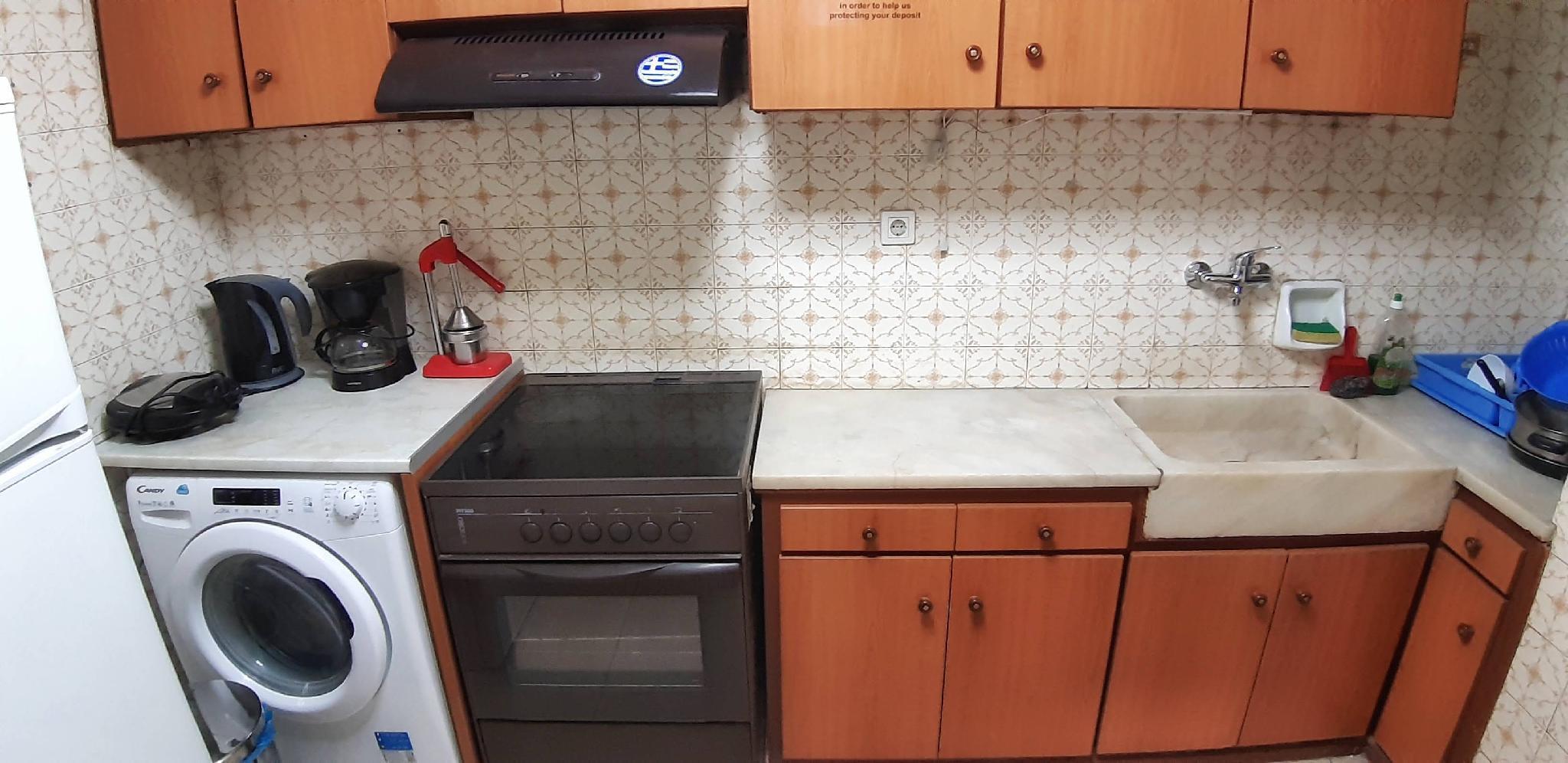 Athens Smart Shared Home 