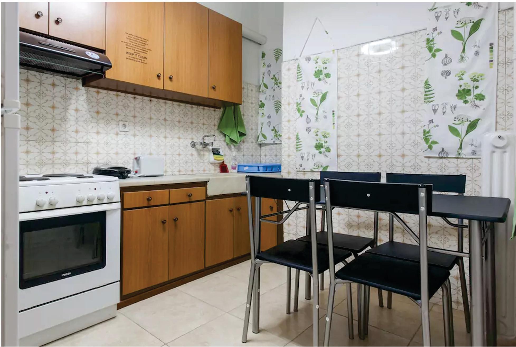 Athens Smart Shared Home 