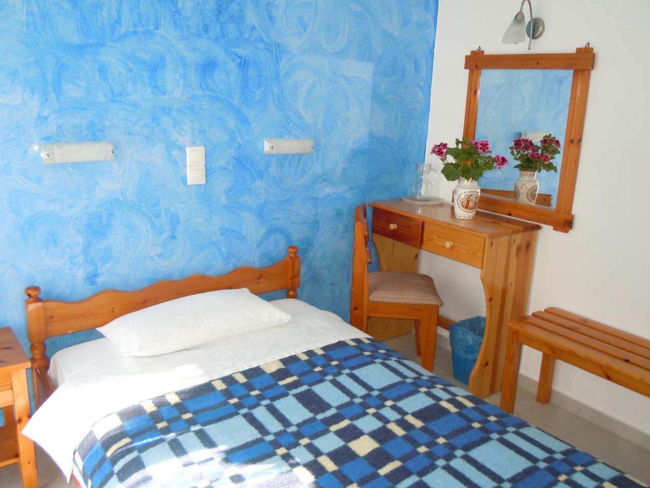 Atlas Pension
