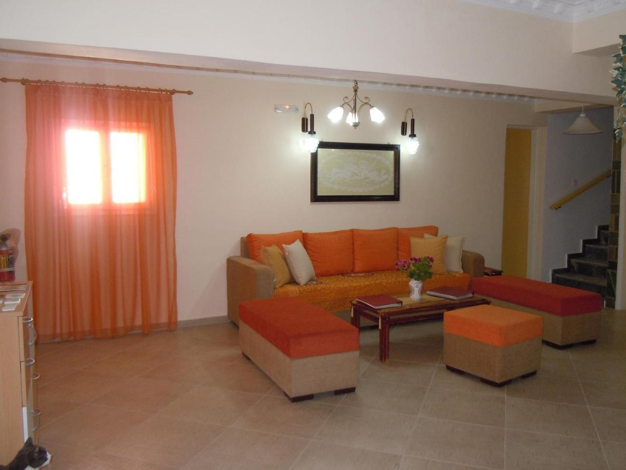 Atlas Pension