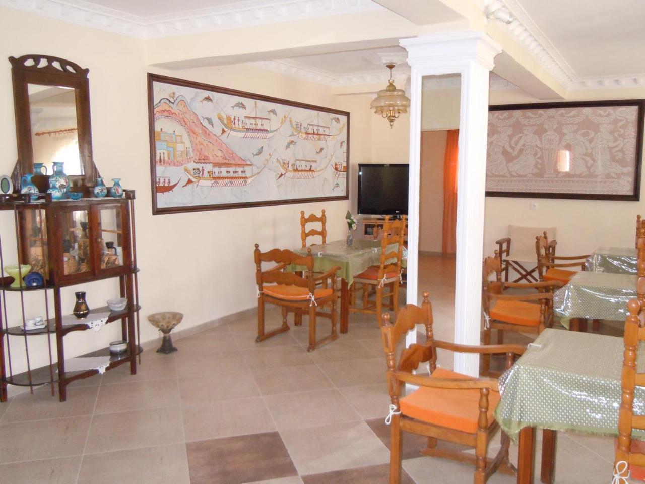 Atlas Pension