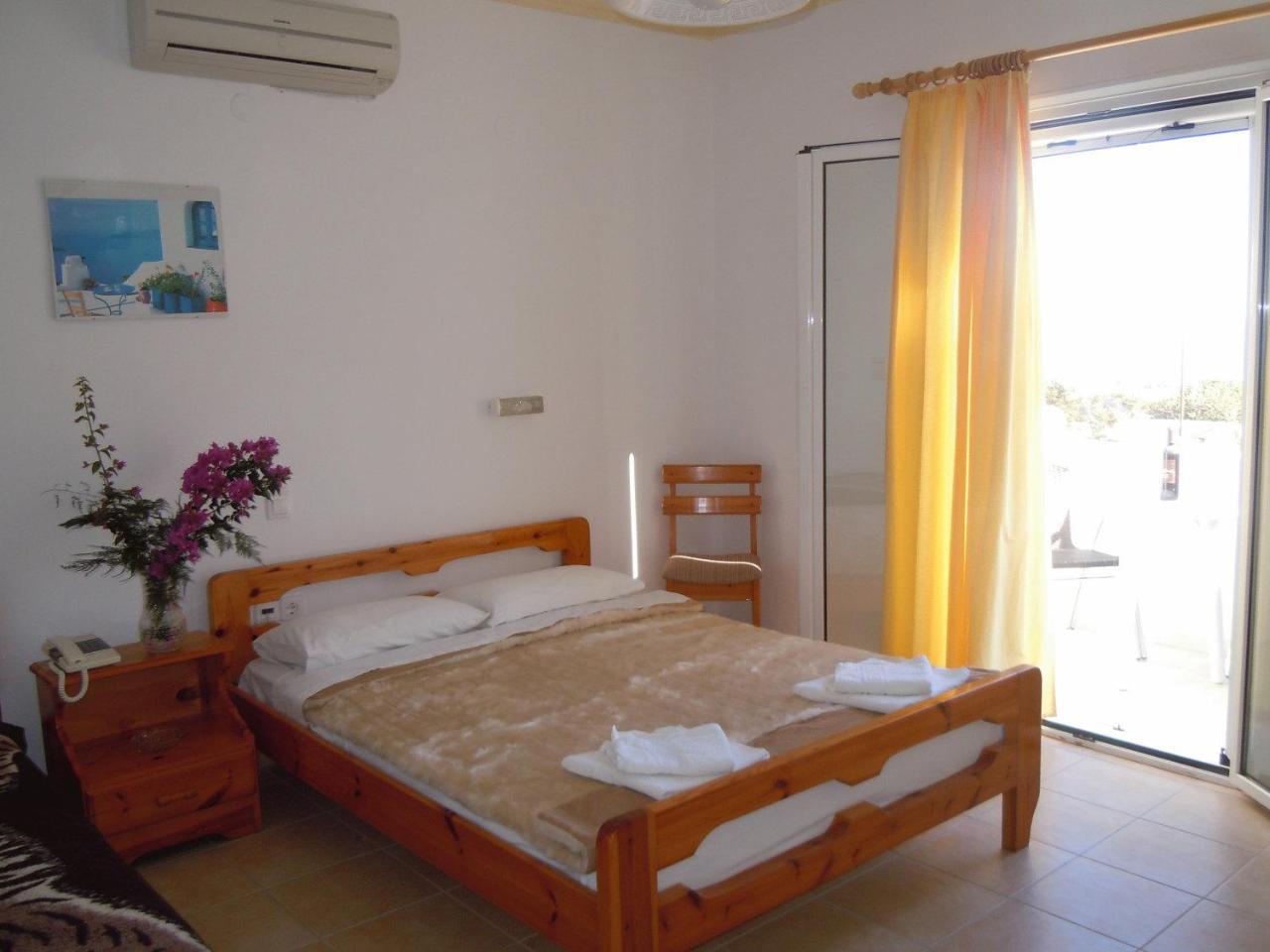 Atlas Pension