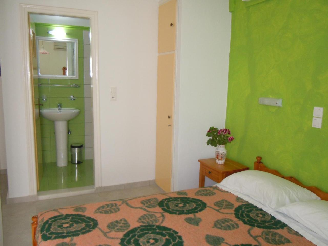 Atlas Pension