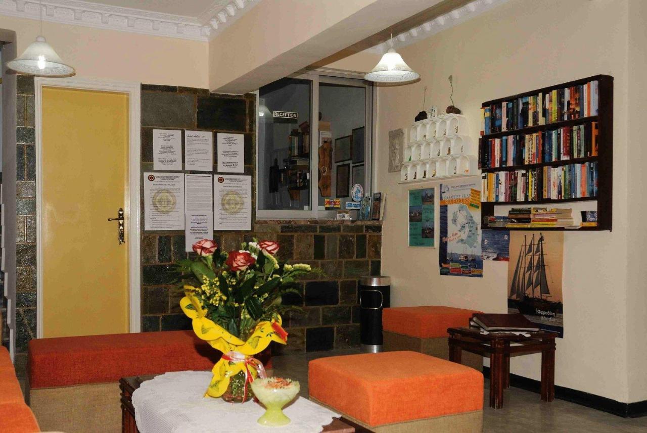 Atlas Pension