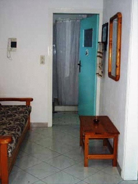 Atlas Pension