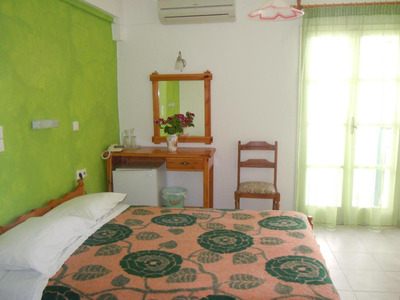 Atlas Pension