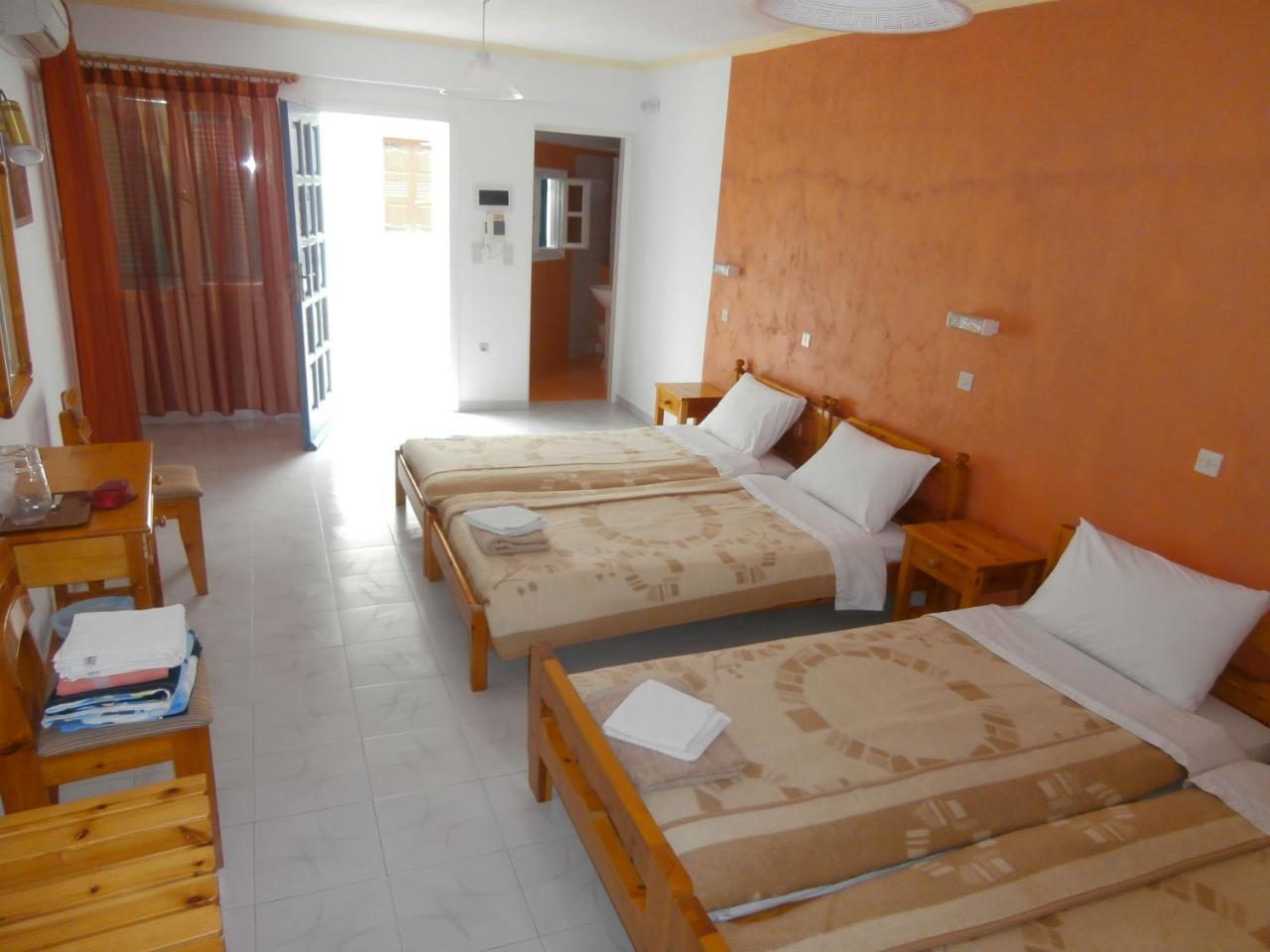 Atlas Pension