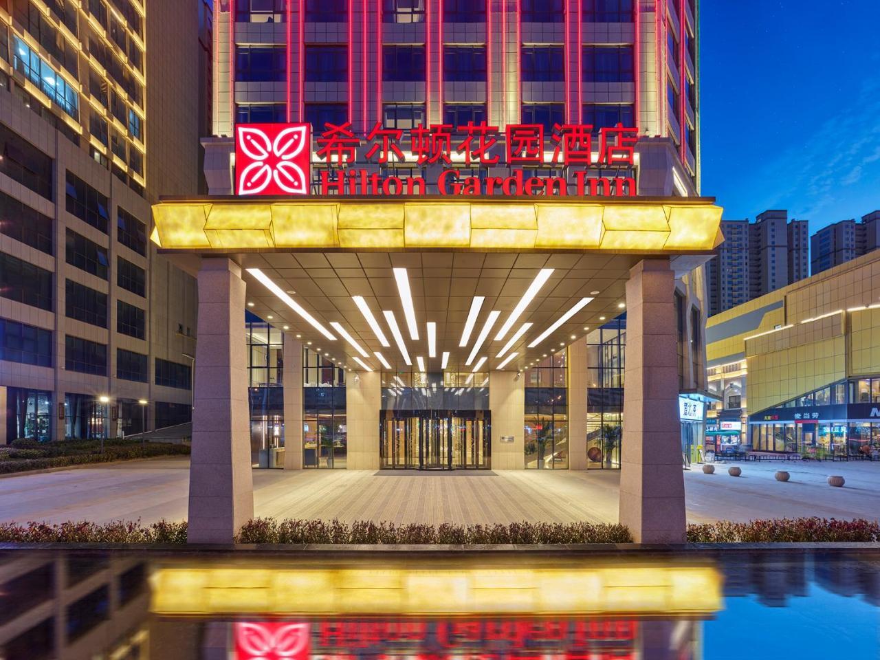 Hilton Garden Inn Heze em Heze