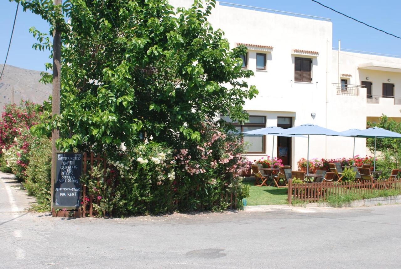 Aptera Hotel 2 *