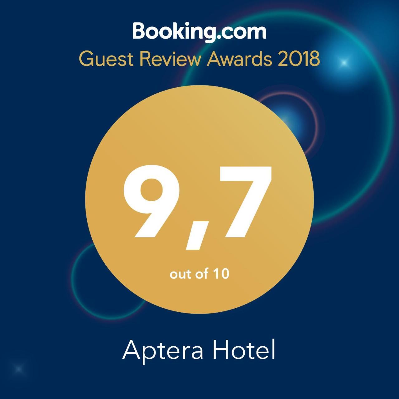 Aptera Hotel 2 *