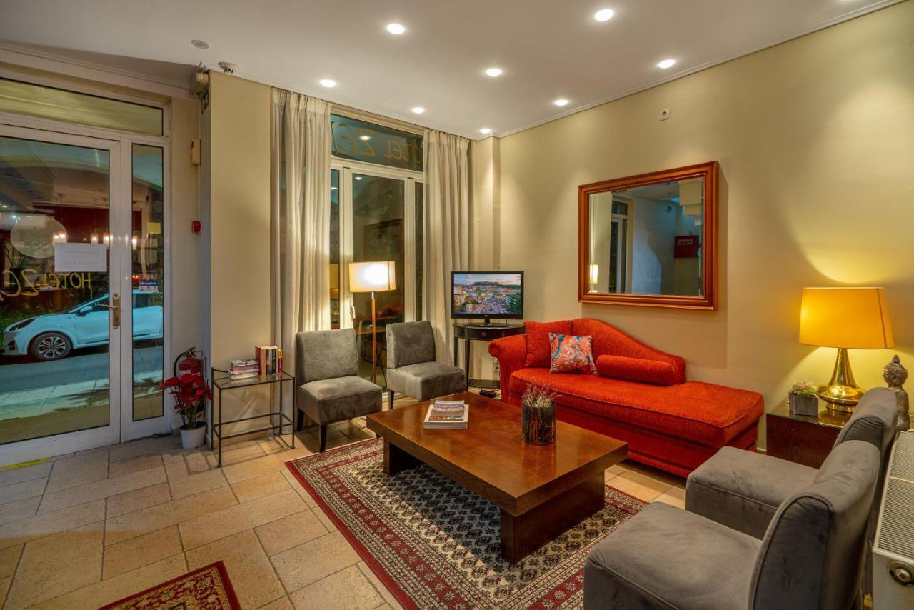 Zen Hotel 2 *