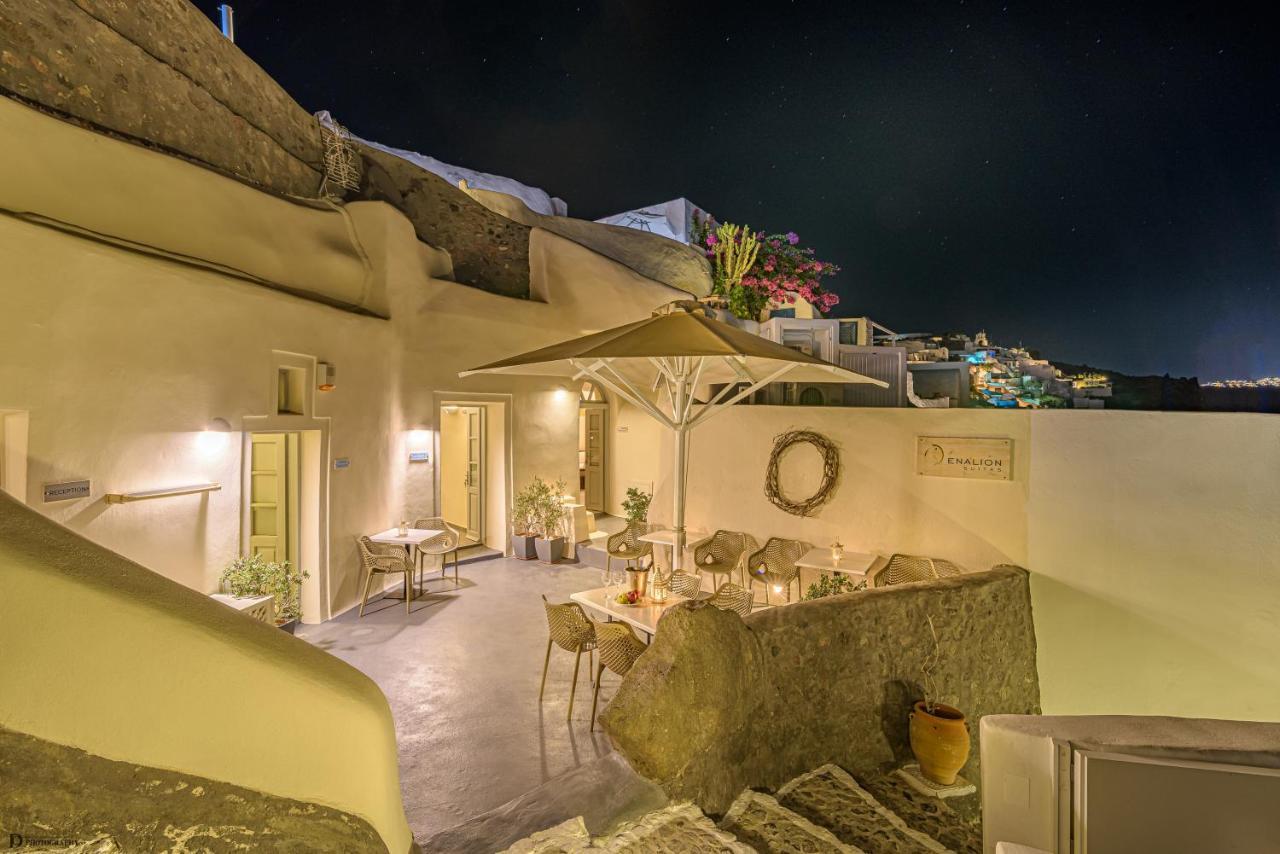 Enalion Suites 