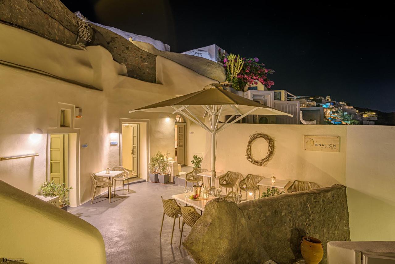 Enalion Suites 
