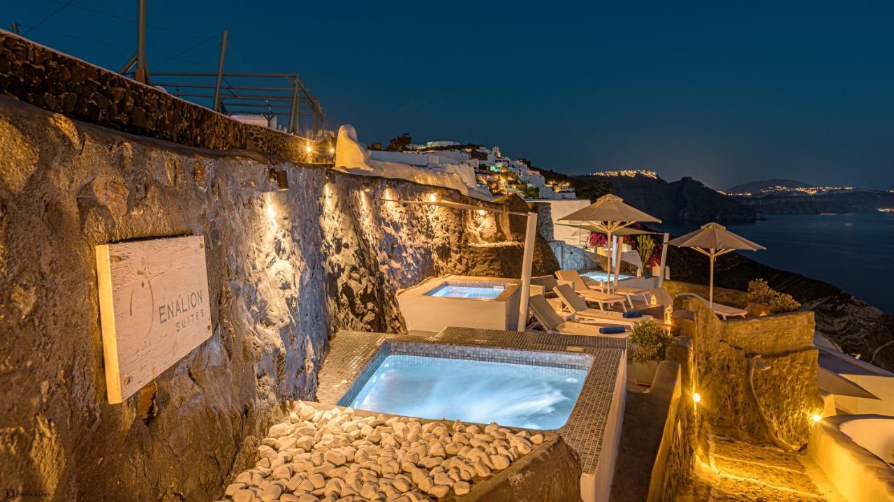 Enalion Suites 
