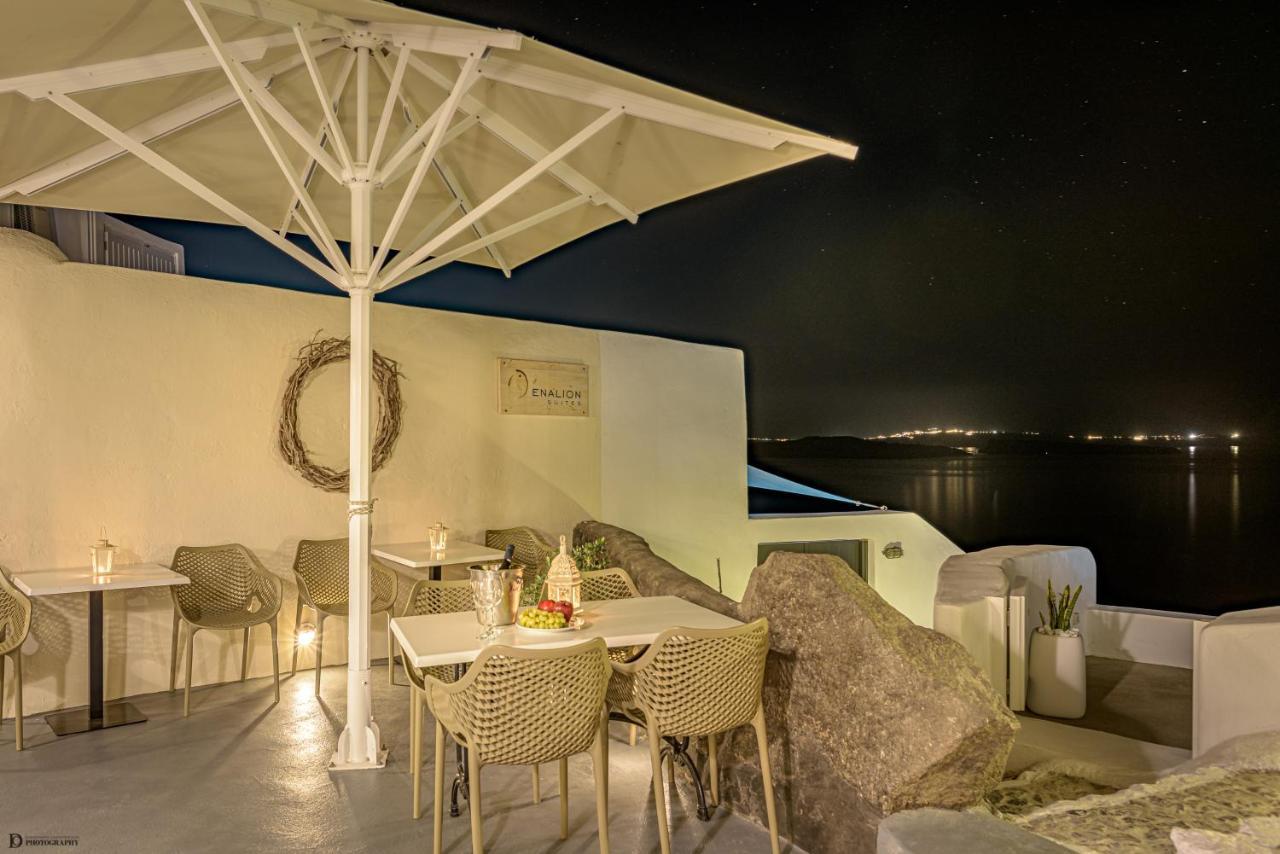 Enalion Suites 