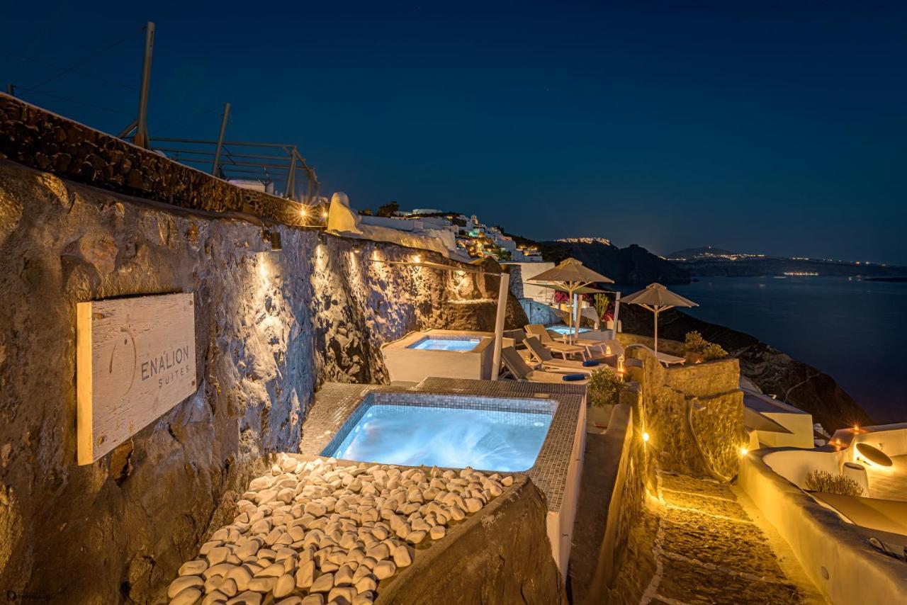 Enalion Suites 
