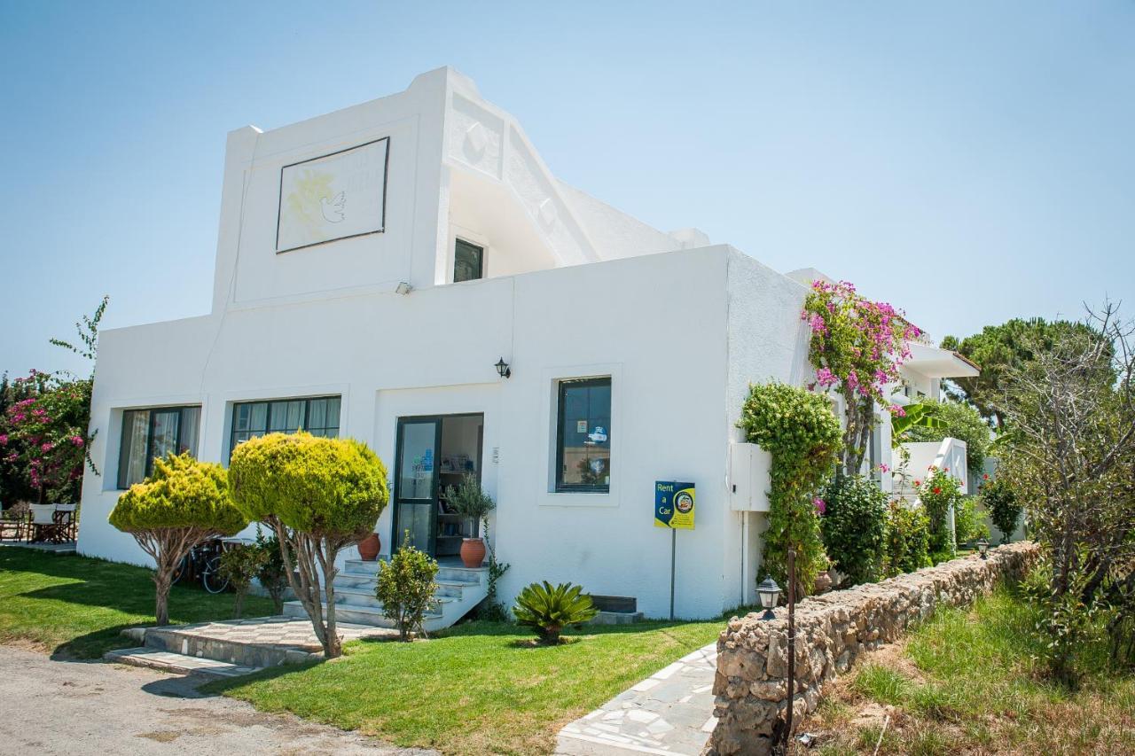 Ilios and Irene Apartments 3 *