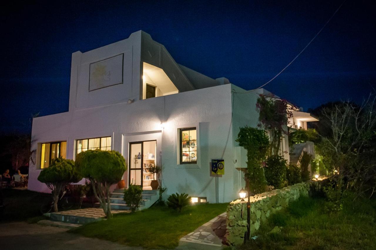 Ilios and Irene Apartments 3 *