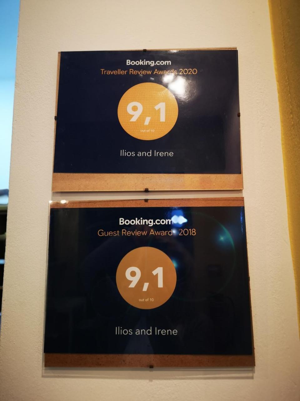 Ilios and Irene Apartments 3 *