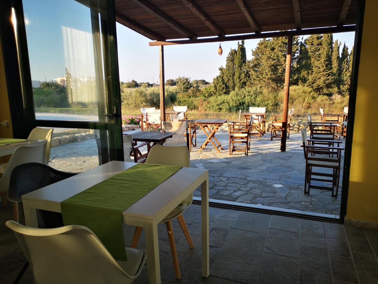 Ilios and Irene Apartments 3 *