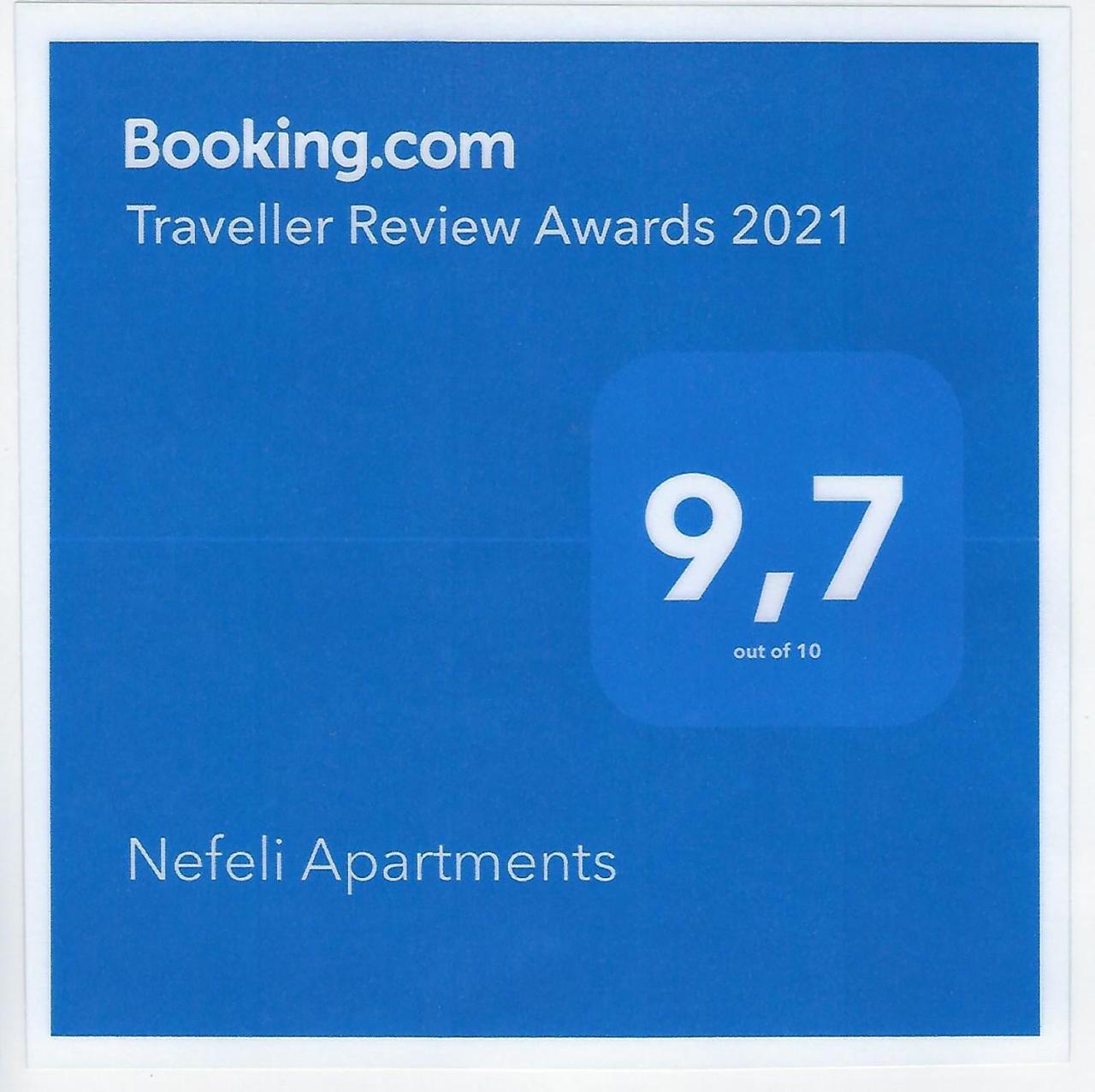 Nefeli Apartments Kefalos 
