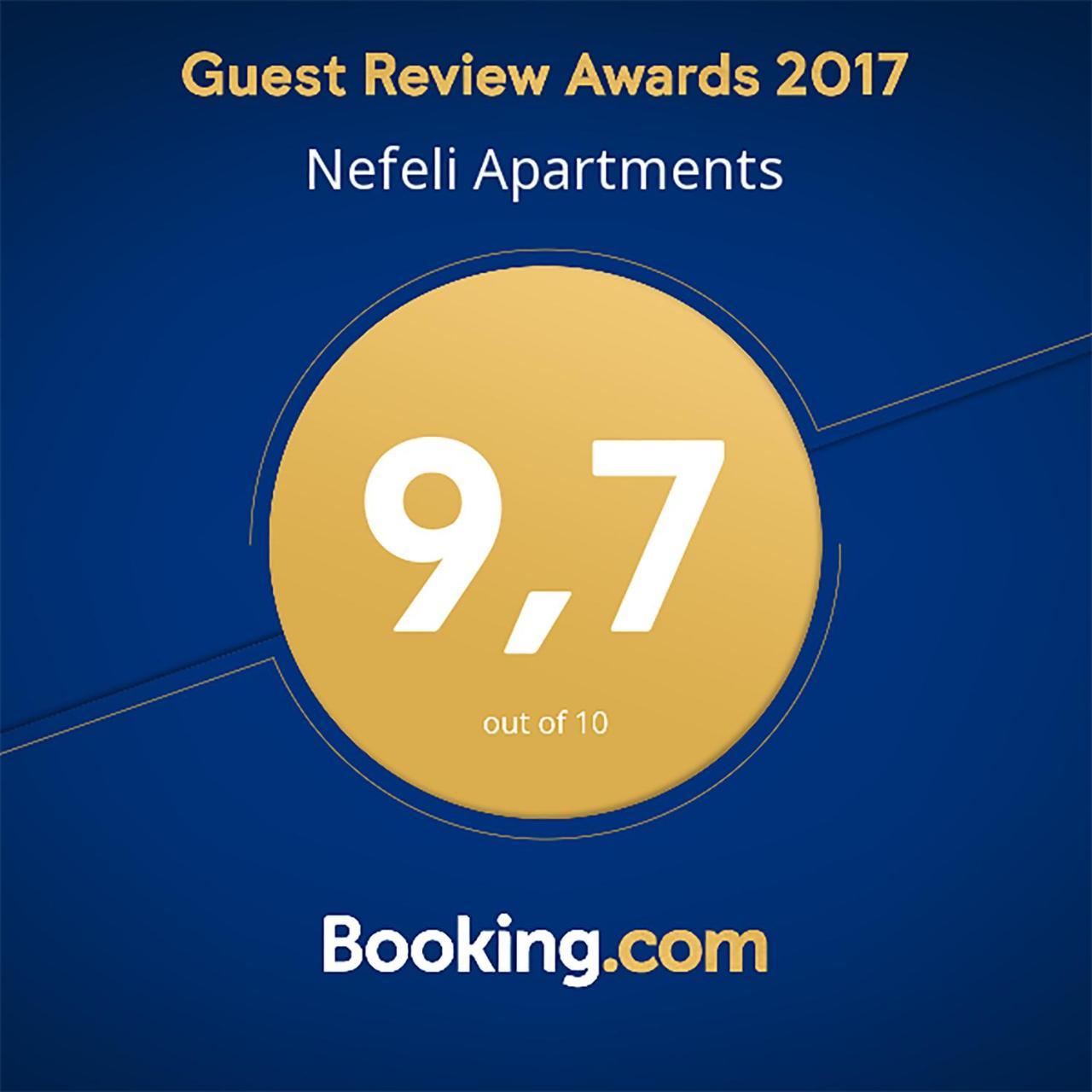 Nefeli Apartments Kefalos 