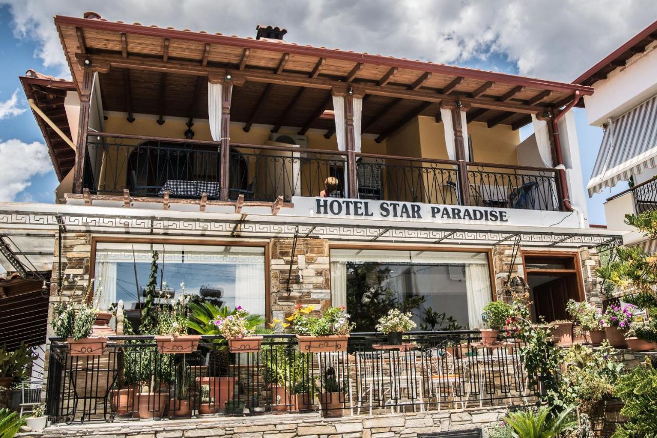 Star Paradise 2 * Star Paradise 2 *