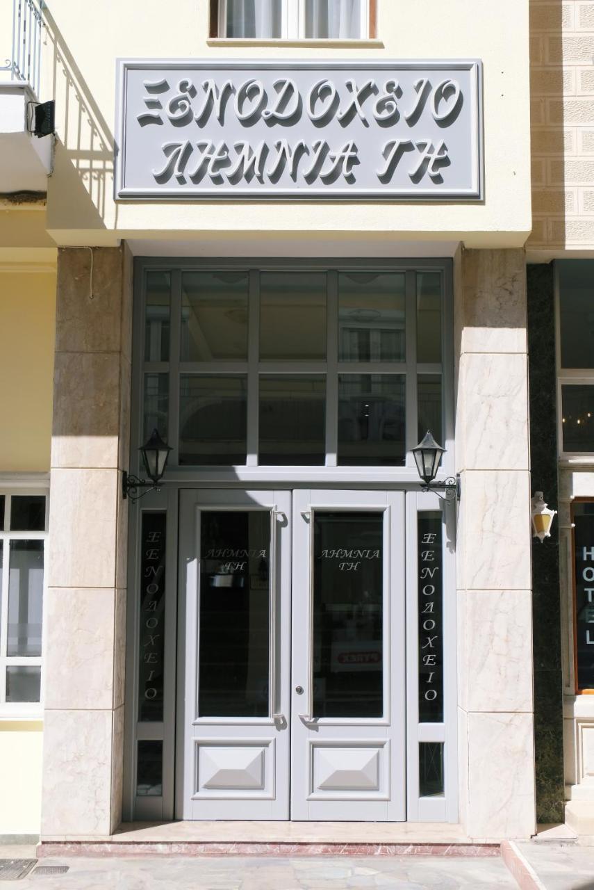 Paris 2 *