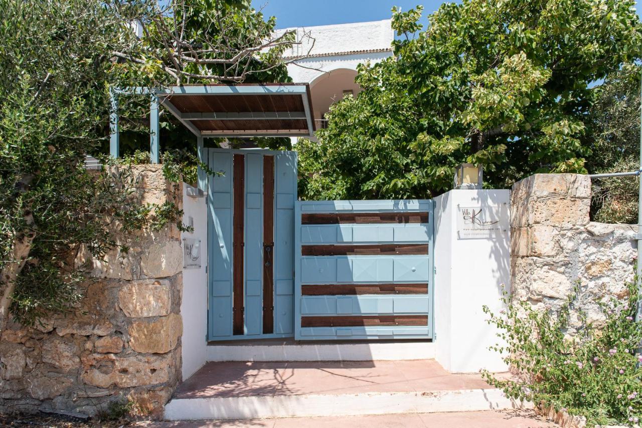 Villa Kiara 